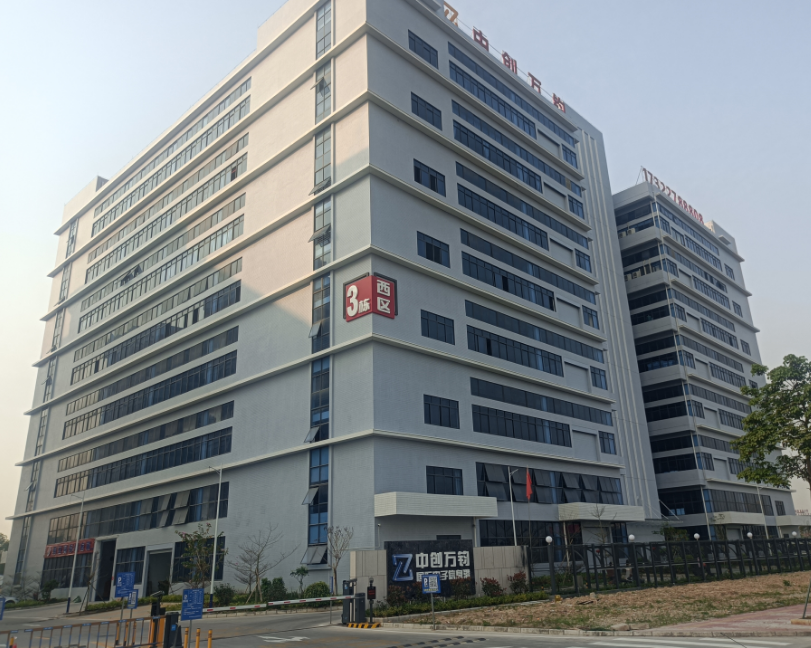 Factory building