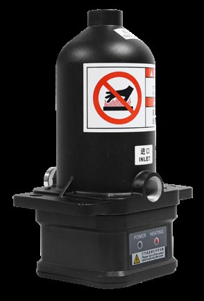EHA engine preheater product image