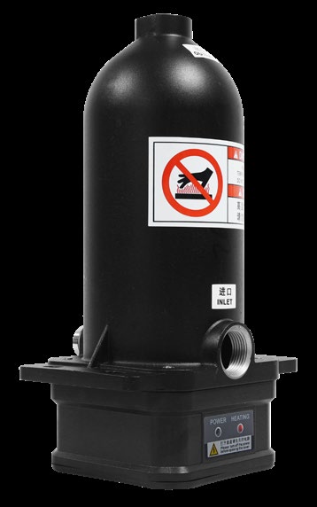 EHG engine preheater product image